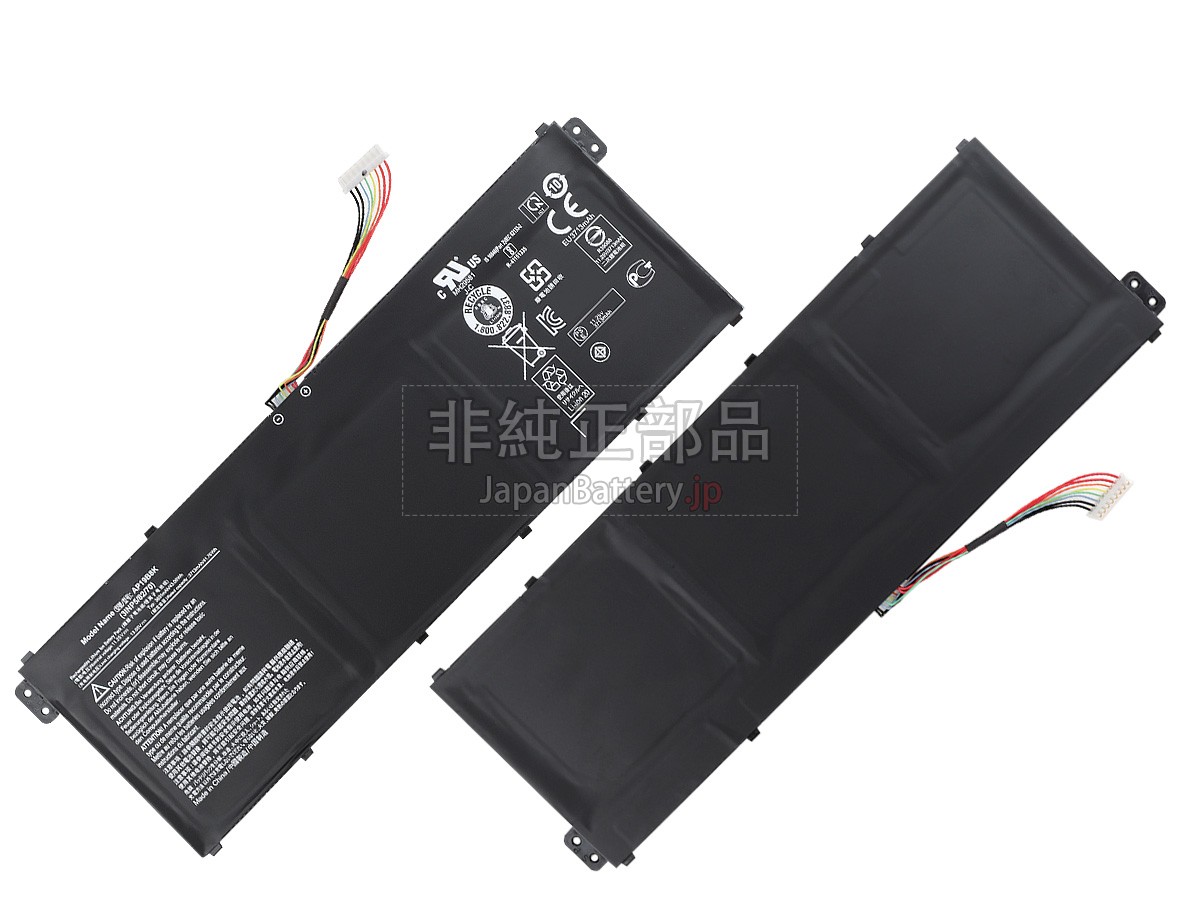 Acer Aspire 3 A315-58-36Y6 バッテリー交換