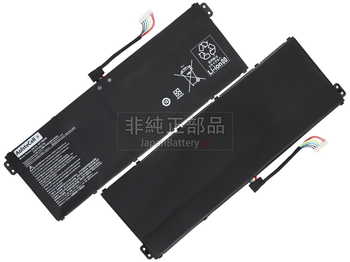 Acer Aspire 3 A315-44P-R53H バッテリー交換