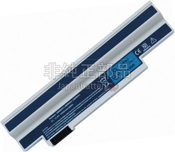 6セル 4400mAh エイサー ACER Aspire One 533-WW3G バッテリー交換