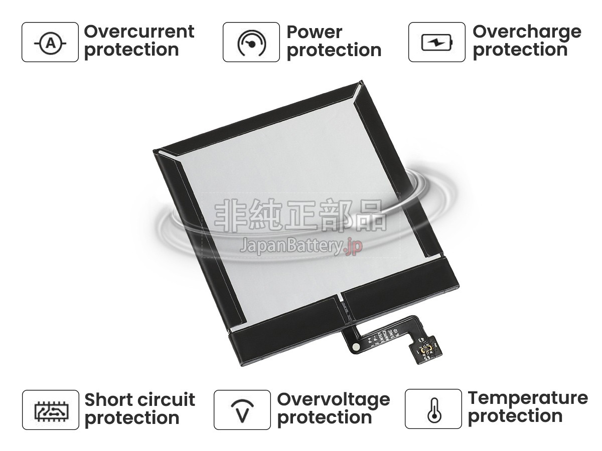 Amazon 26S1017 バッテリー交換