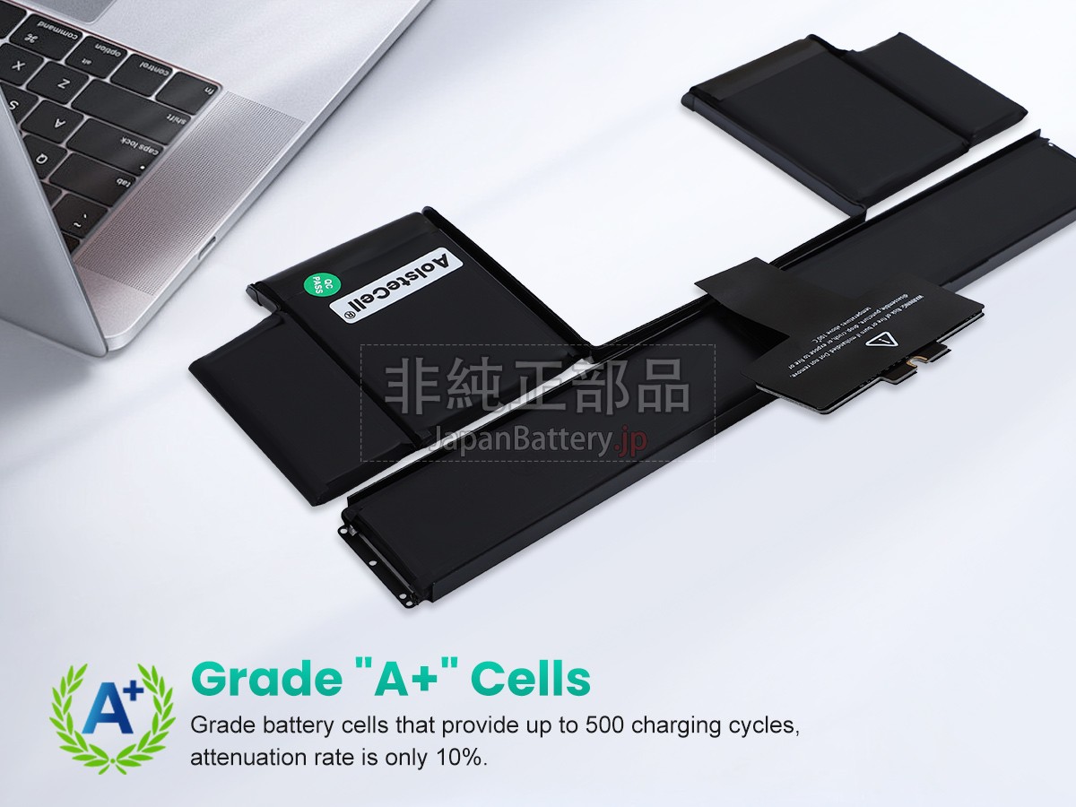 Apple A1425 バッテリー交換