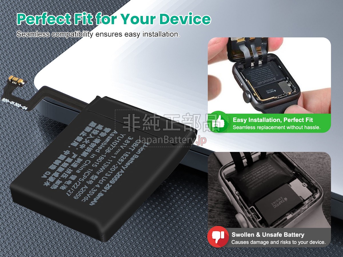 Apple A2059 バッテリー交換