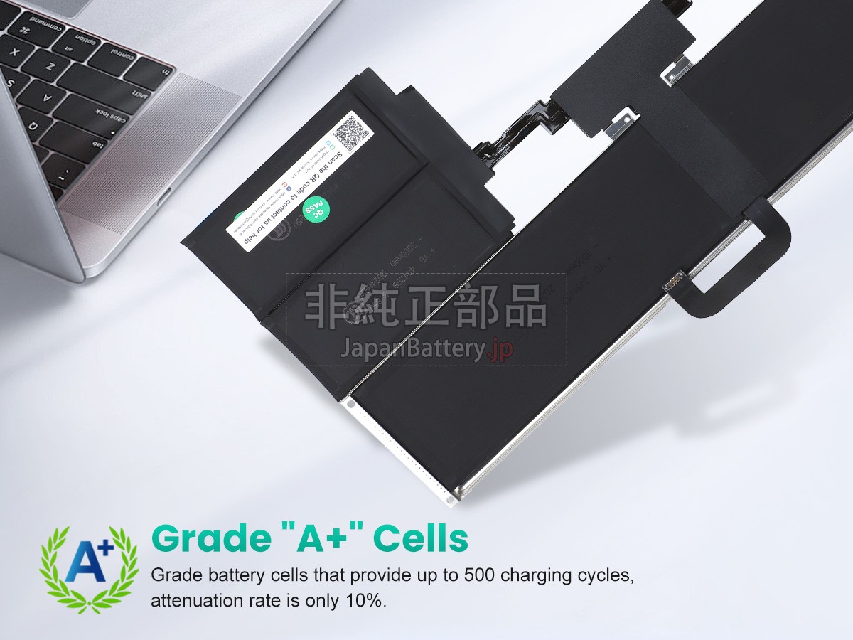 Apple A2941 バッテリー交換