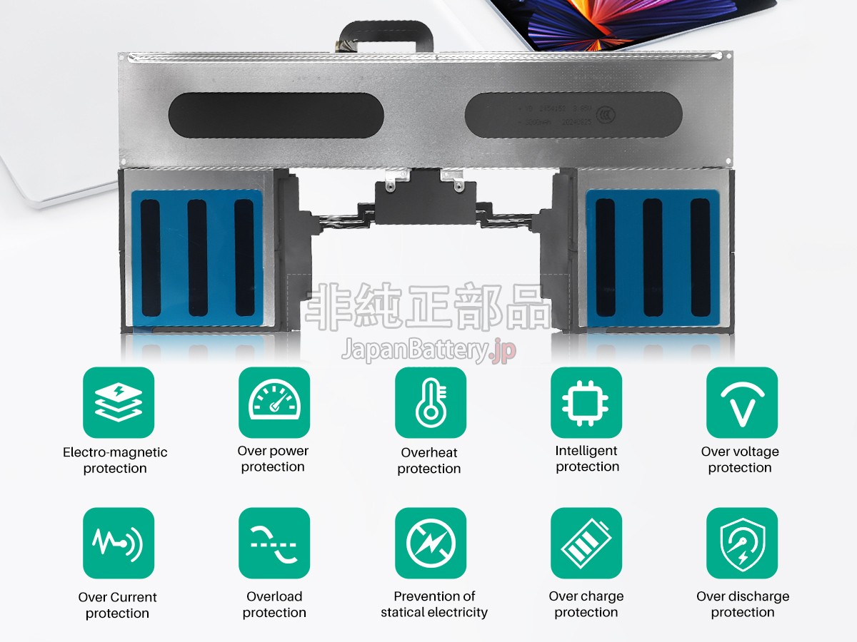 Apple A2941 バッテリー交換