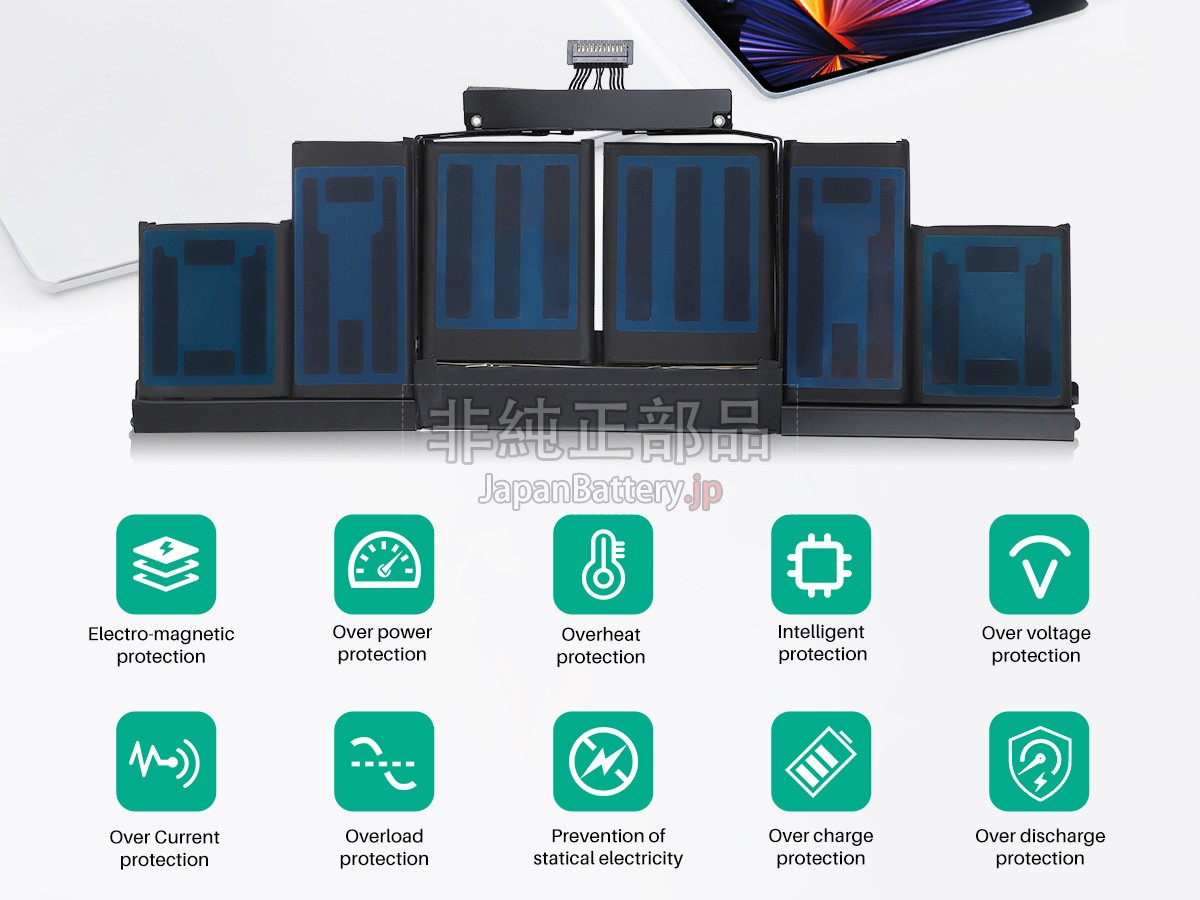 Apple ME293 バッテリー交換