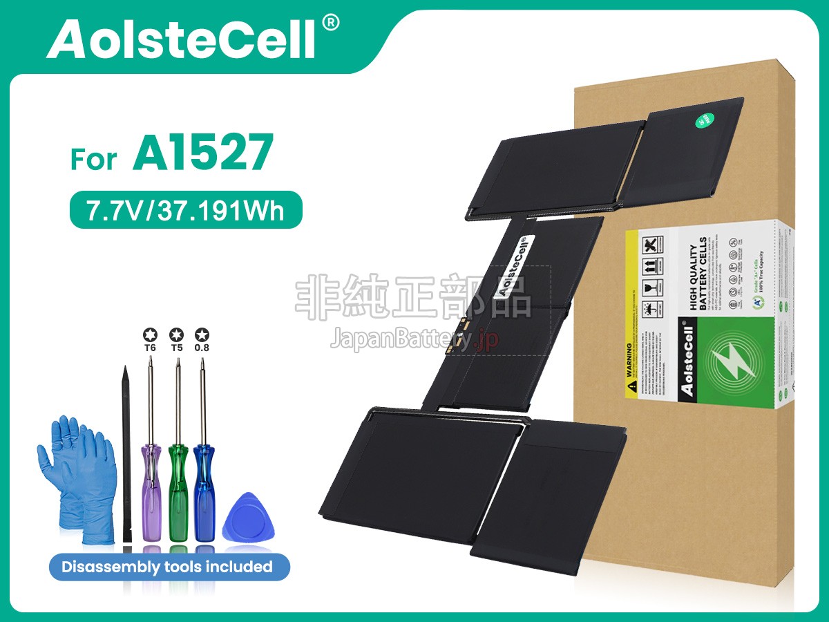 Apple A1527 バッテリー交換