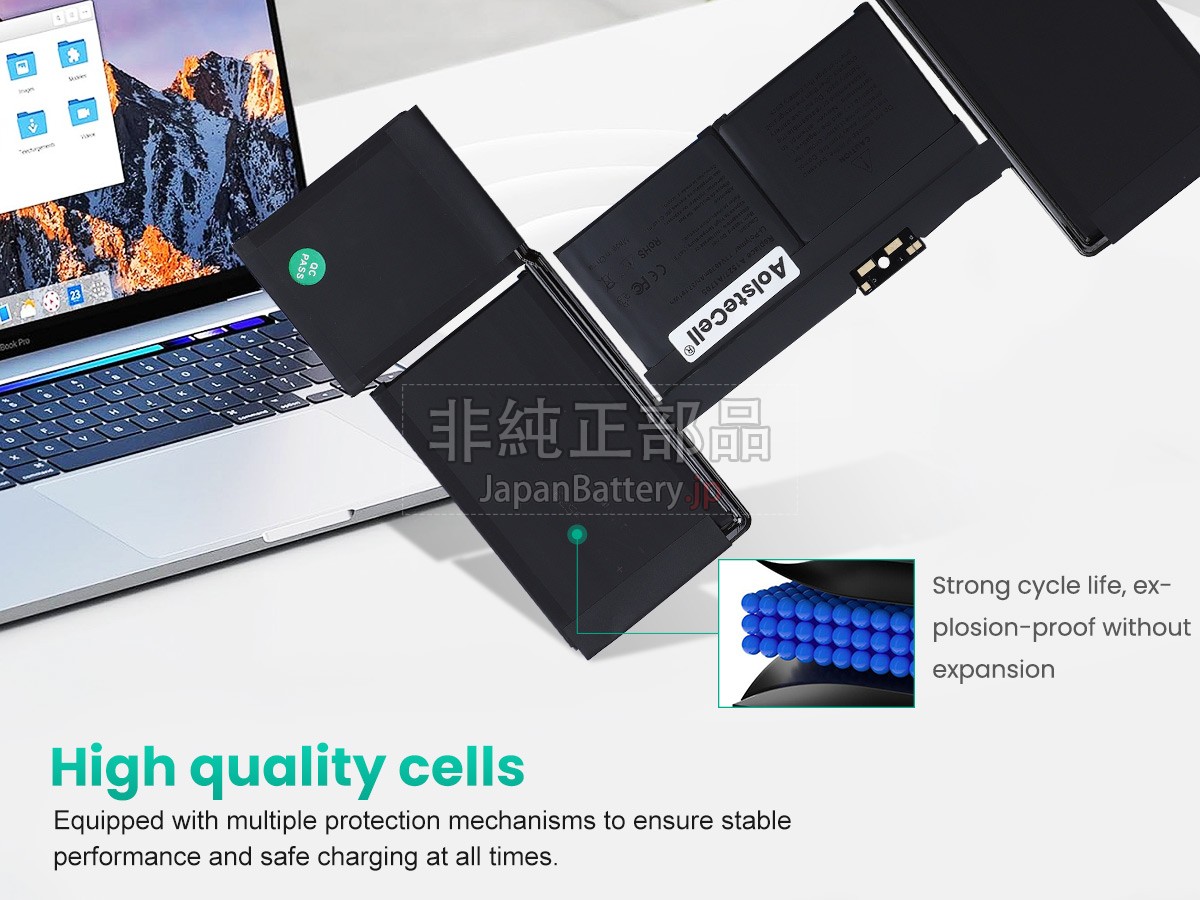 Apple A1527 バッテリー交換