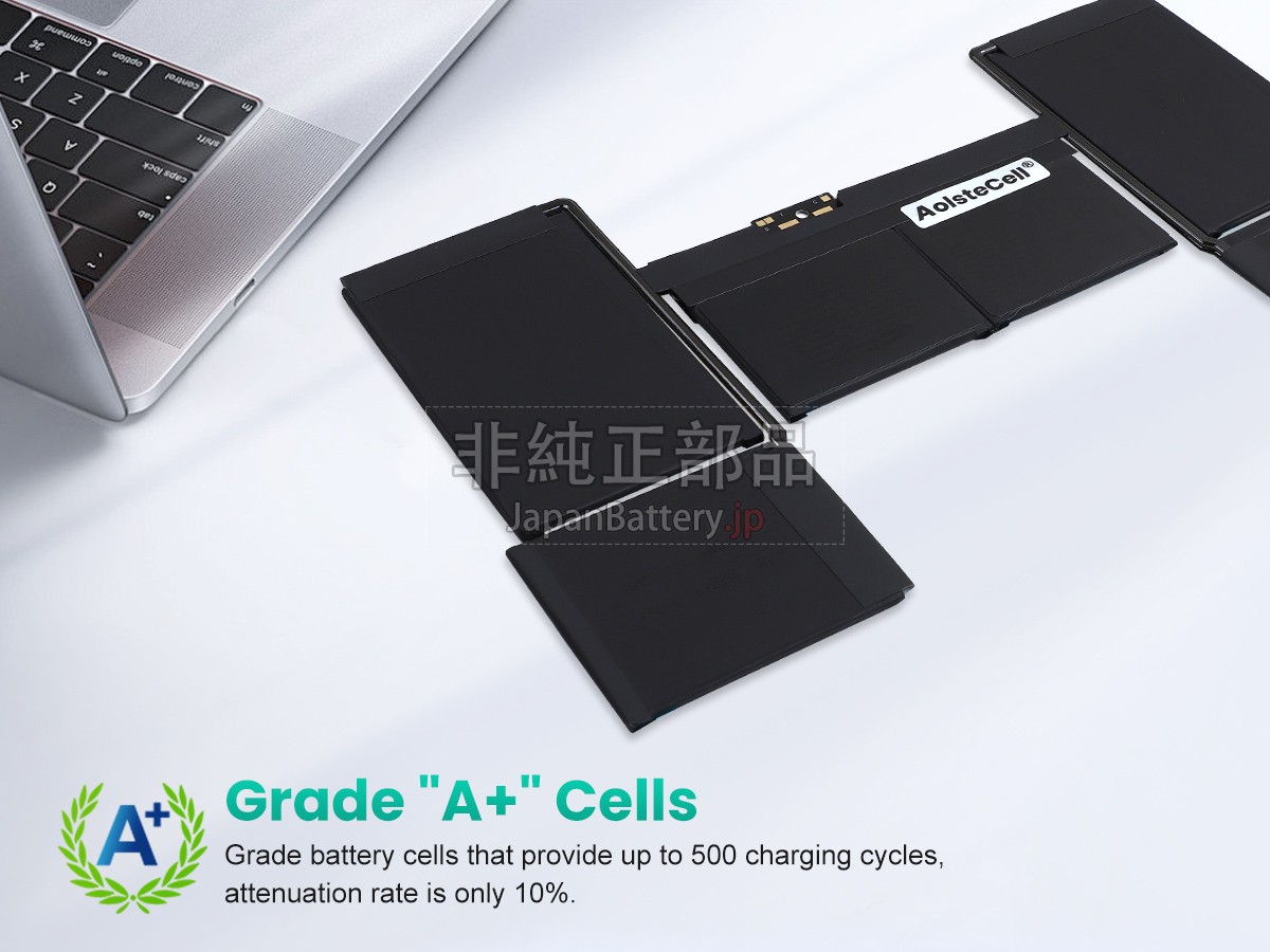 Apple A1527 バッテリー交換