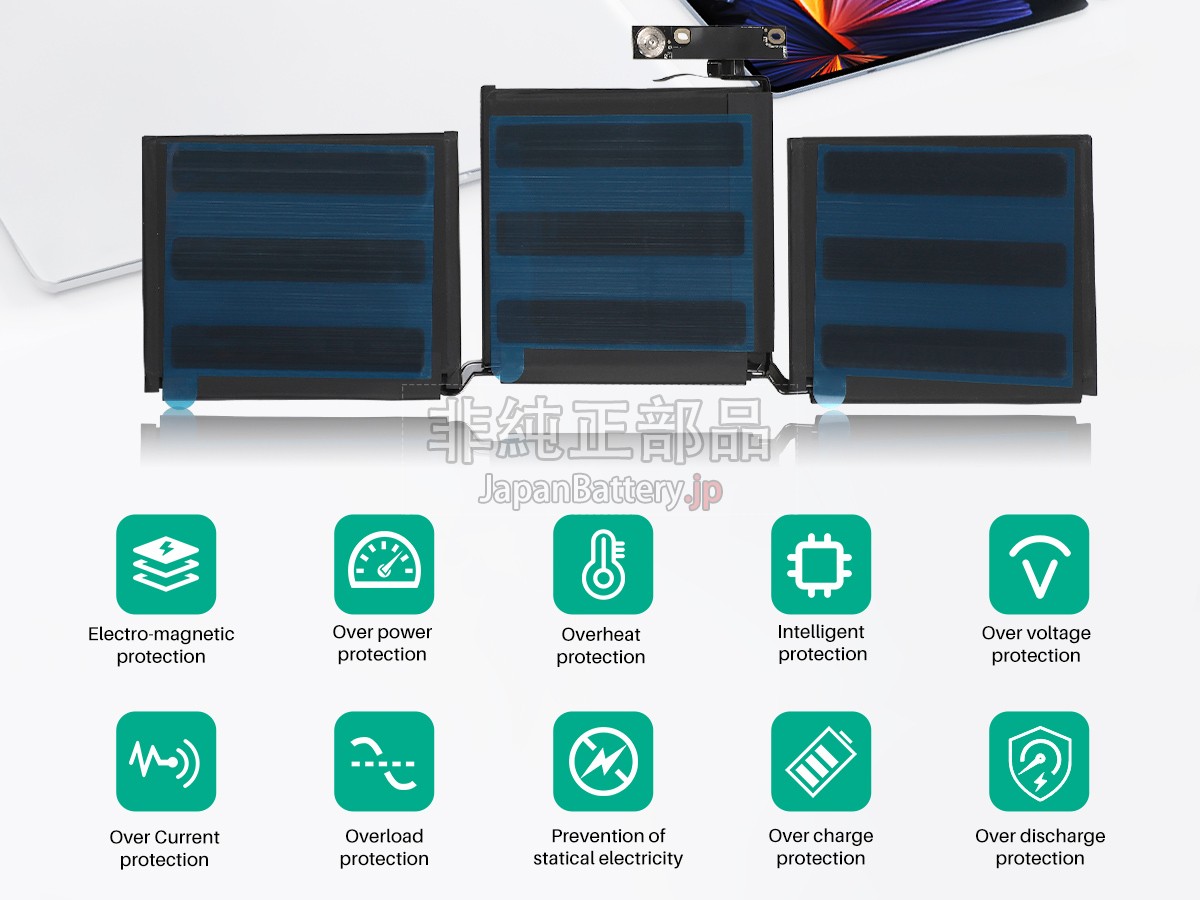 Apple A1708 バッテリー交換