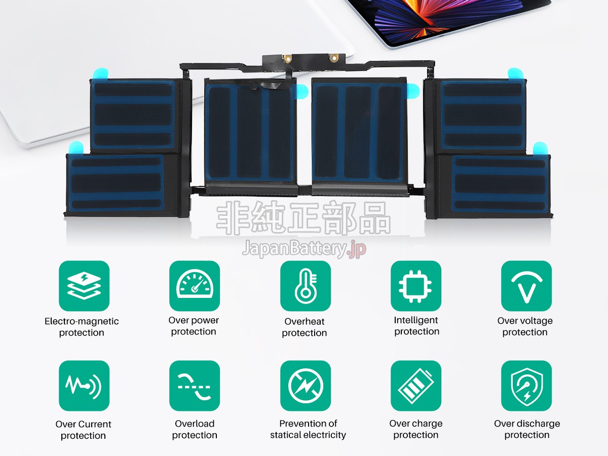 Apple MLH42LL/A バッテリー交換