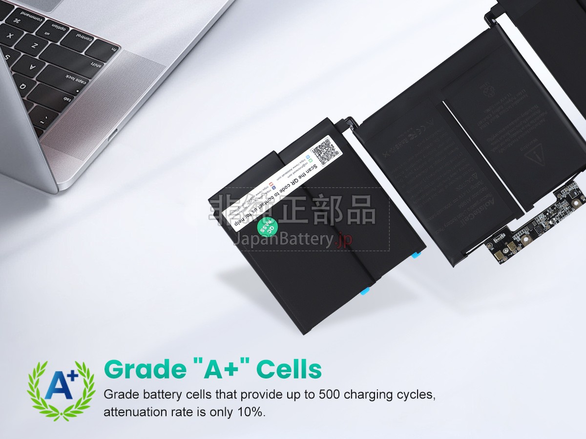 Apple A1964 バッテリー交換