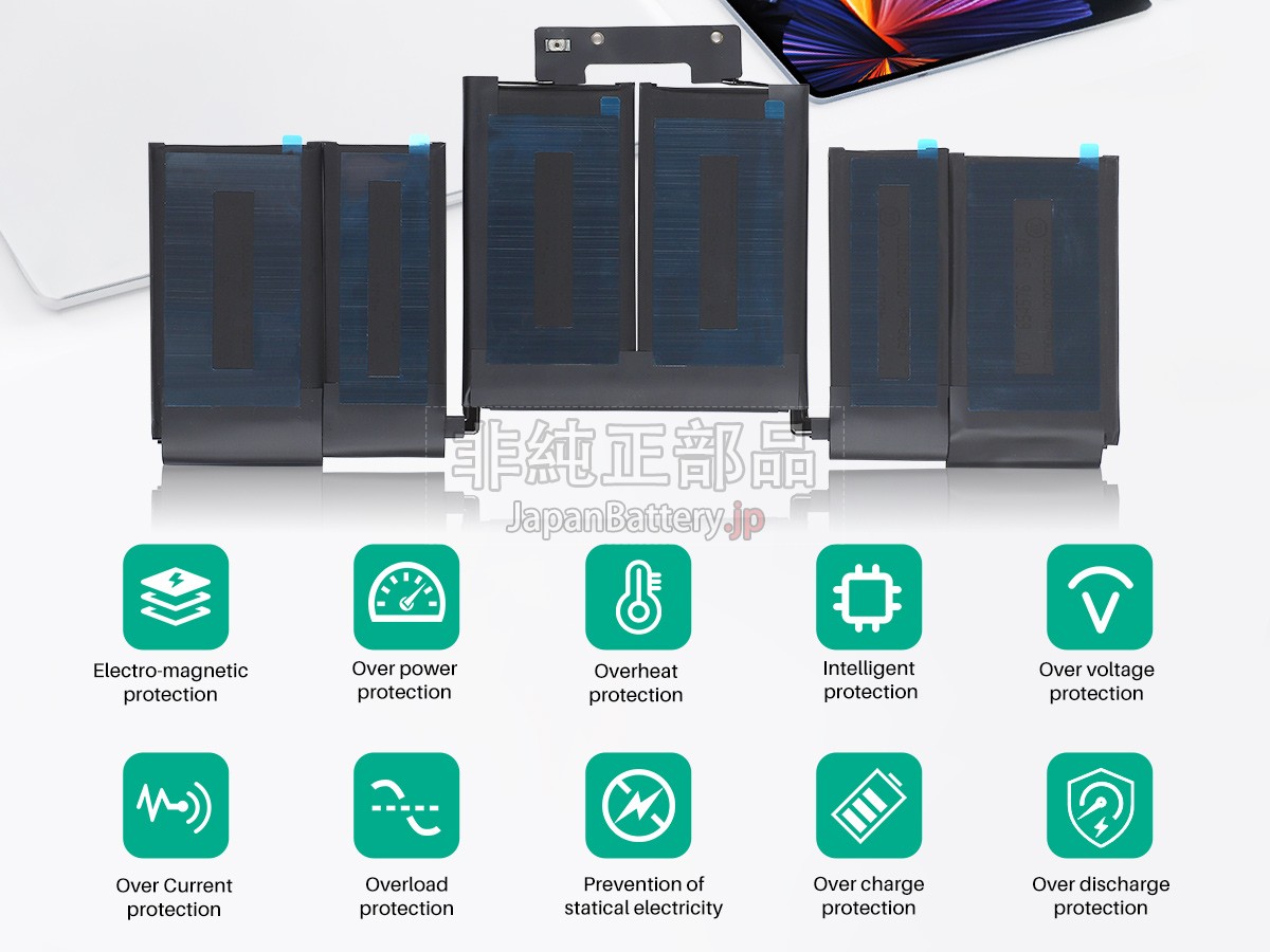 Apple A1964 バッテリー交換