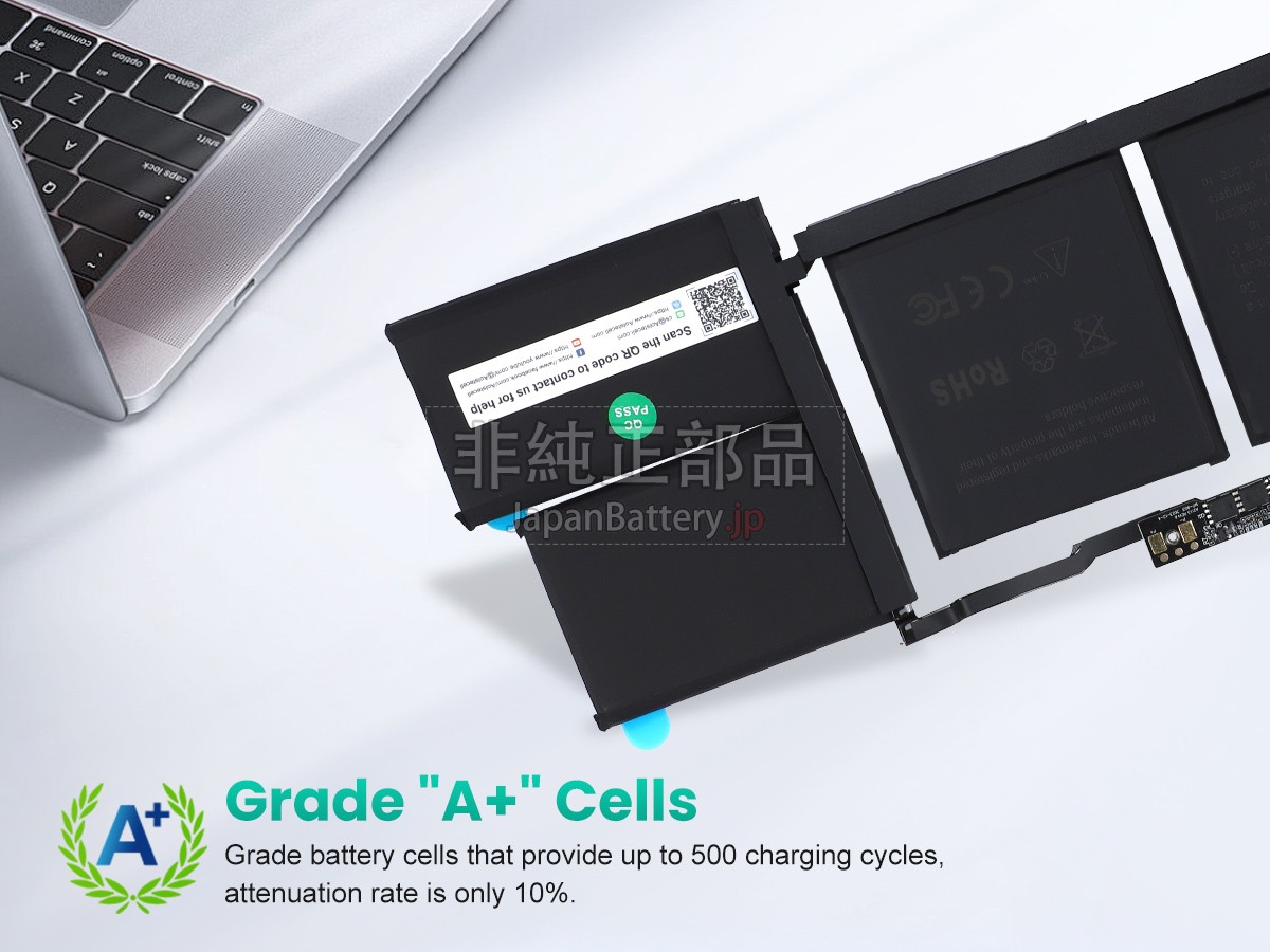 Apple A2113 バッテリー交換