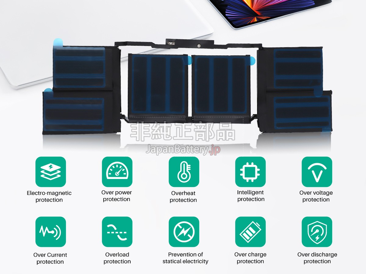 Apple A2113 バッテリー交換