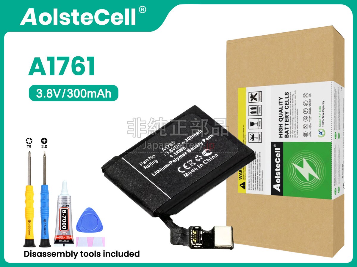 Apple MNPJ2 バッテリー交換