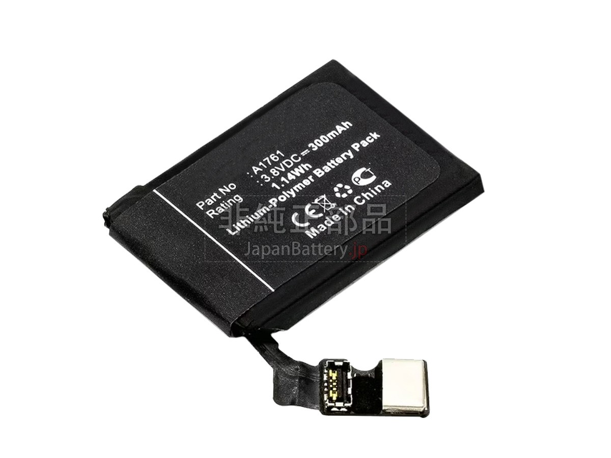 Apple MNPJ2 バッテリー交換