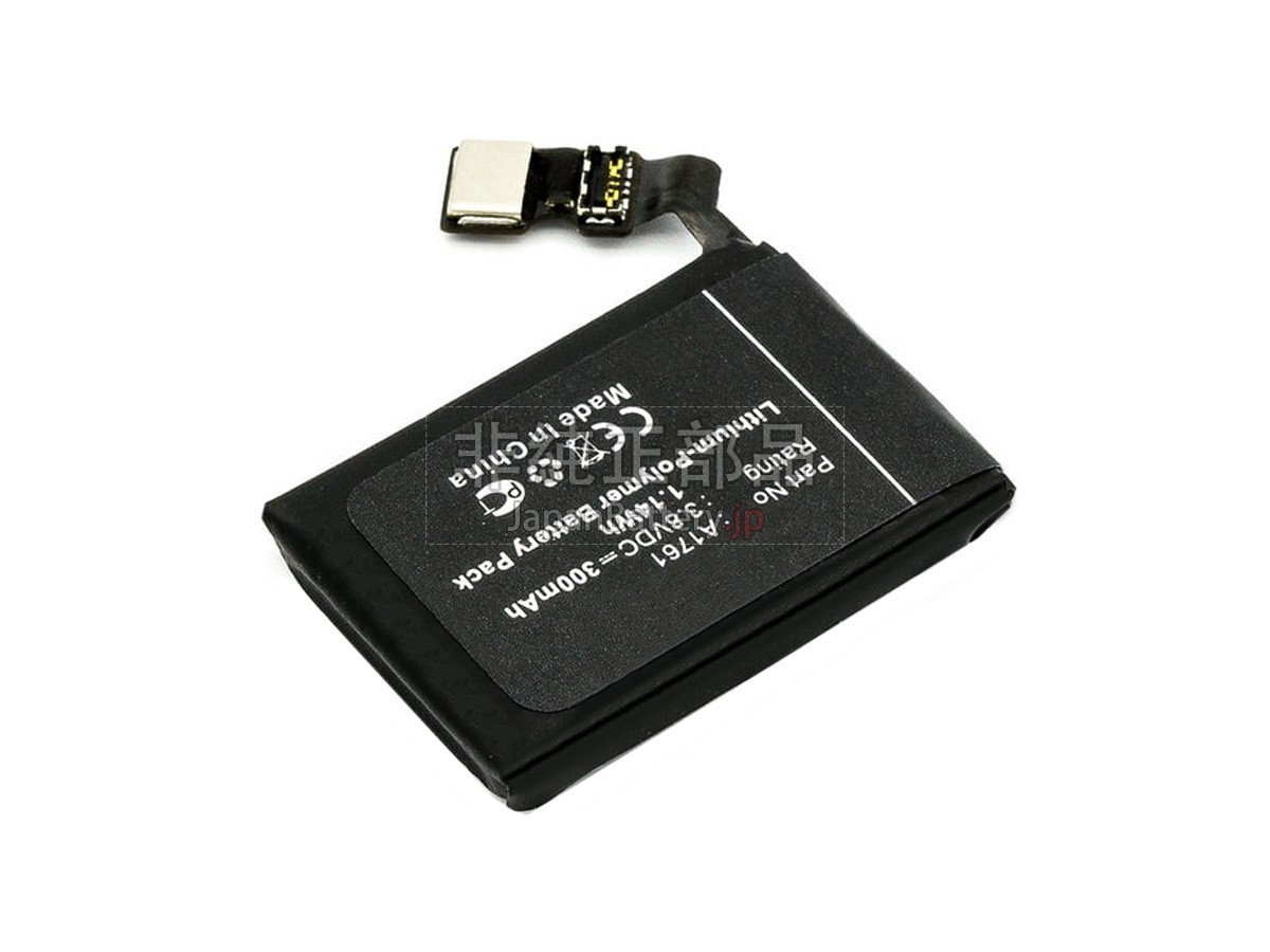 Apple MNPJ2 バッテリー交換