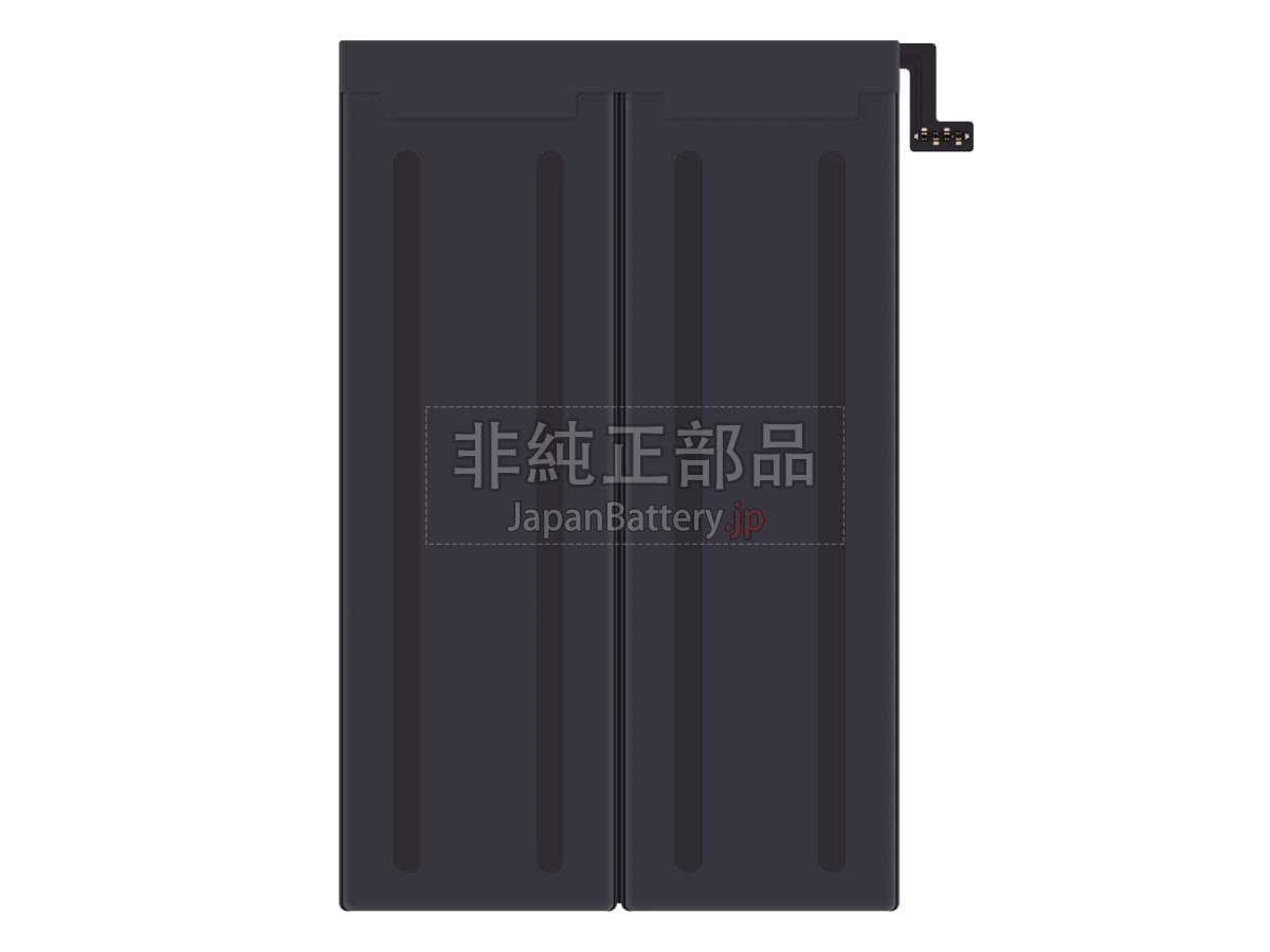 Apple MGPW2 バッテリー交換