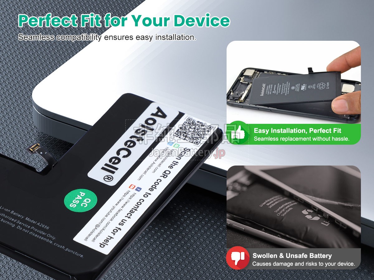 Apple IPHONE 13 PRO 5G バッテリー交換