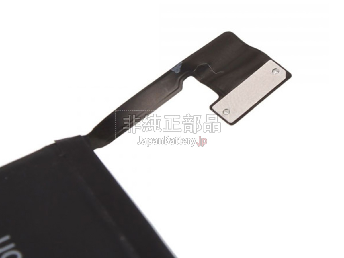 Apple MD657 バッテリー交換