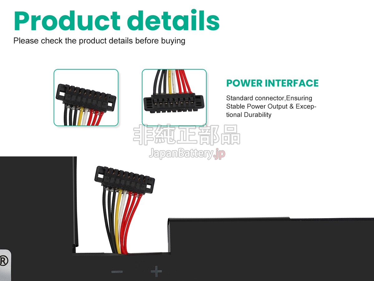 Asus B31N1708 バッテリー交換