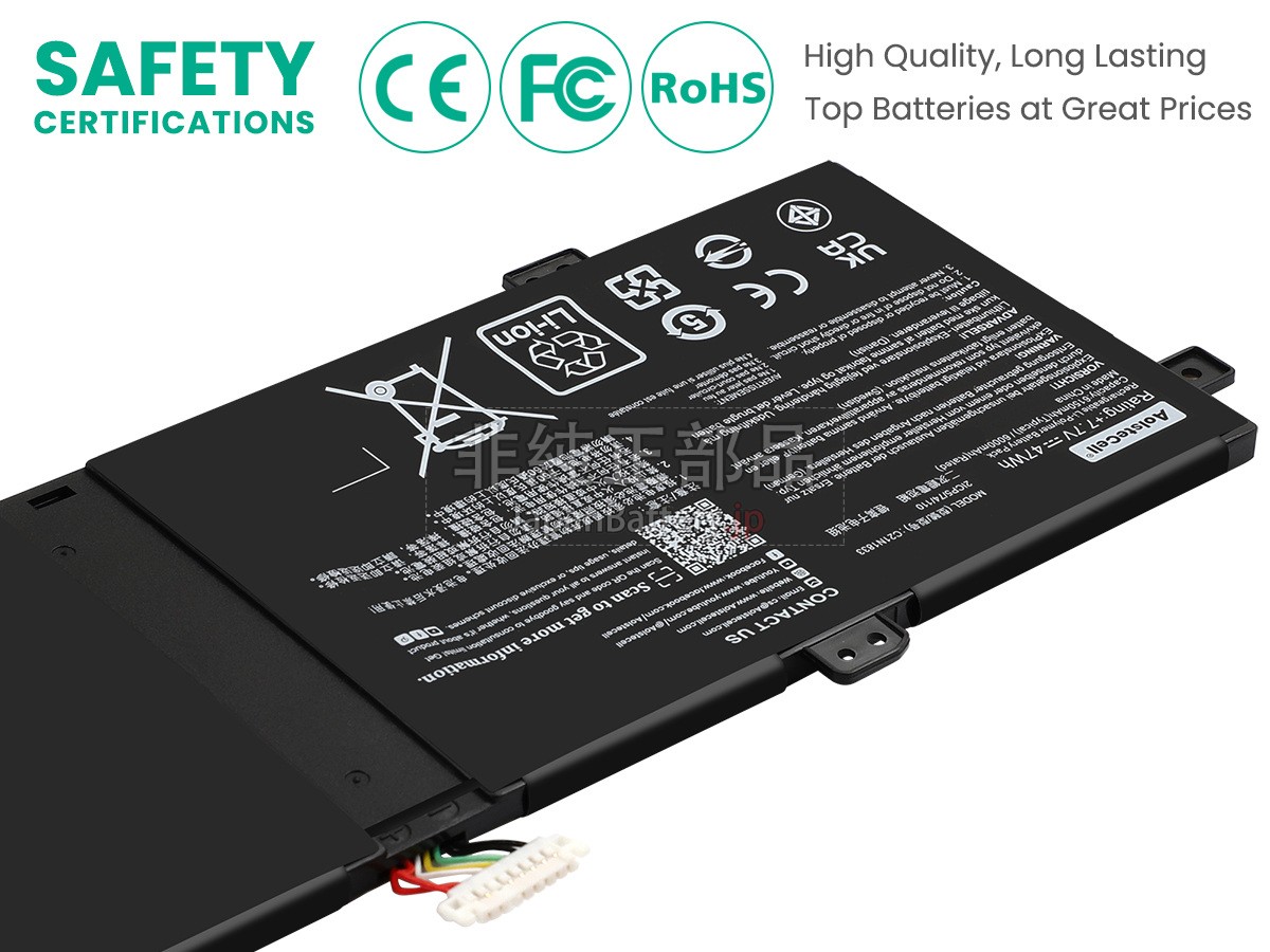 Asus ZenBook UX431FN バッテリー交換