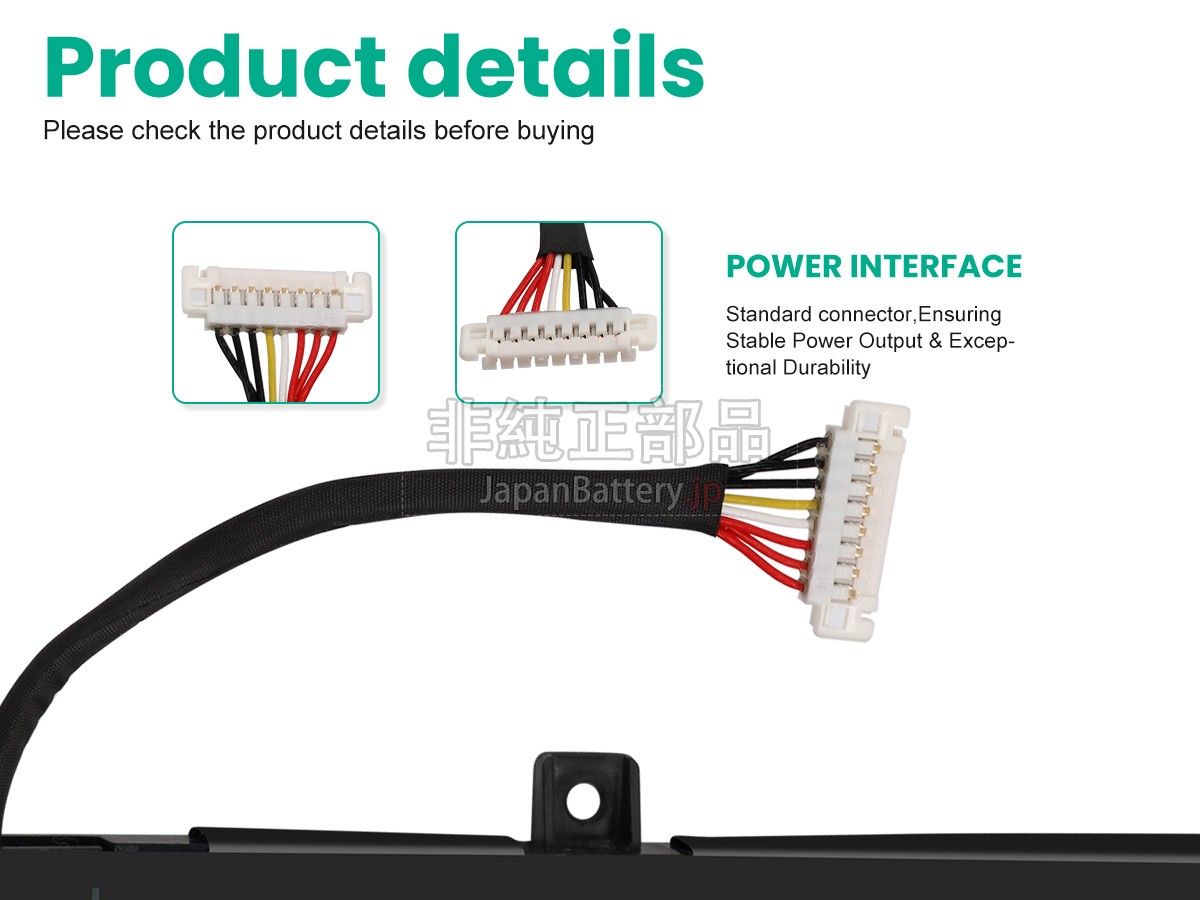 Asus P3540FA バッテリー交換