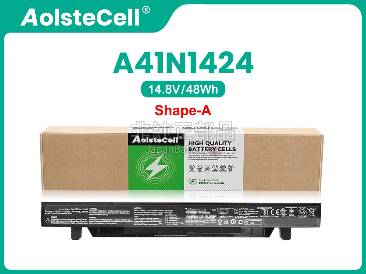 Asus ZX50V バッテリー交換