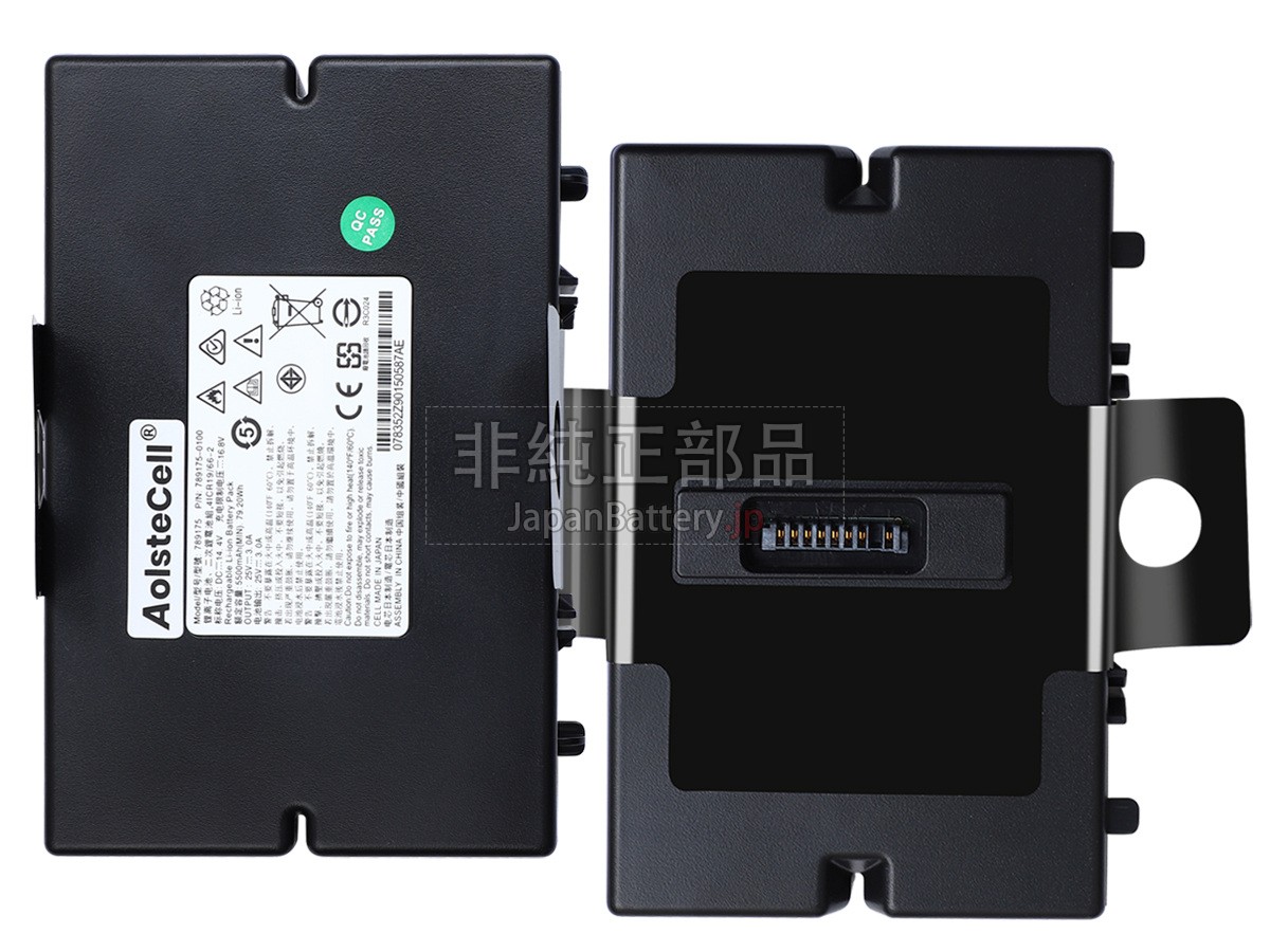 Bose S1 PRO MULTI-POSITION PA SPEAKER バッテリー交換