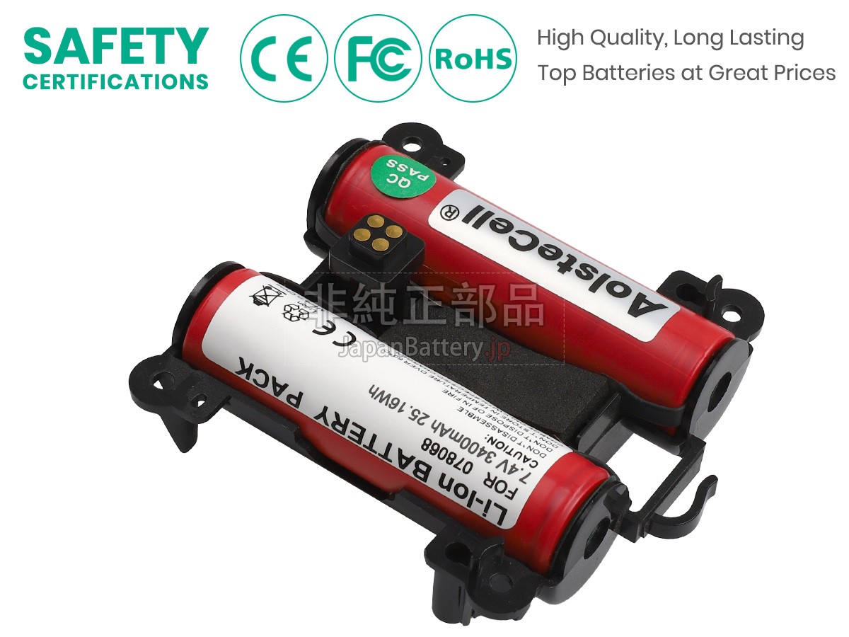 Bose SOUNDLINK REVOLVE+ II バッテリー交換