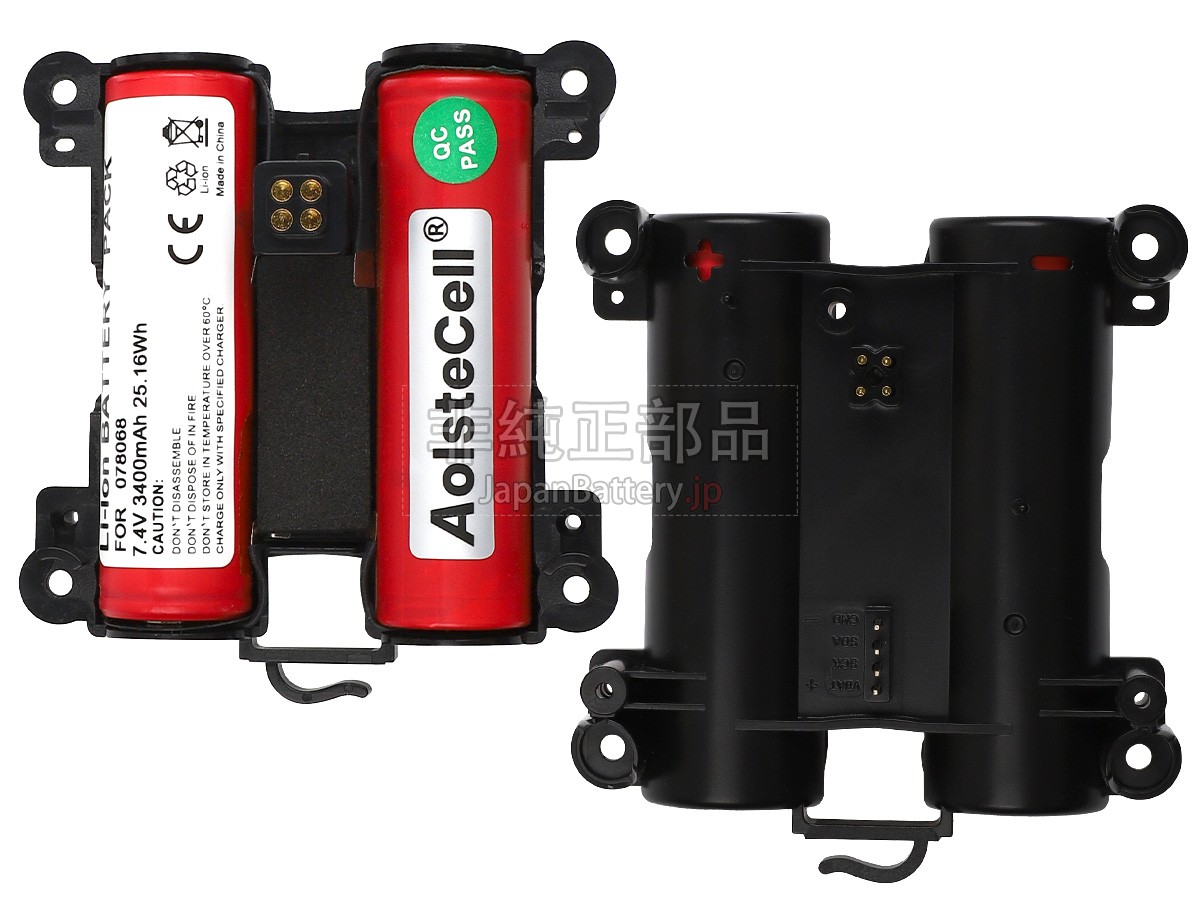 Bose SOUNDLINK REVOLVE+ II バッテリー交換