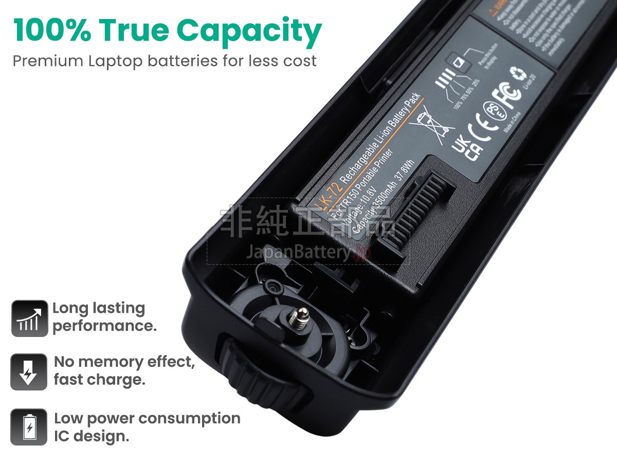 Canon LK-72 バッテリー交換