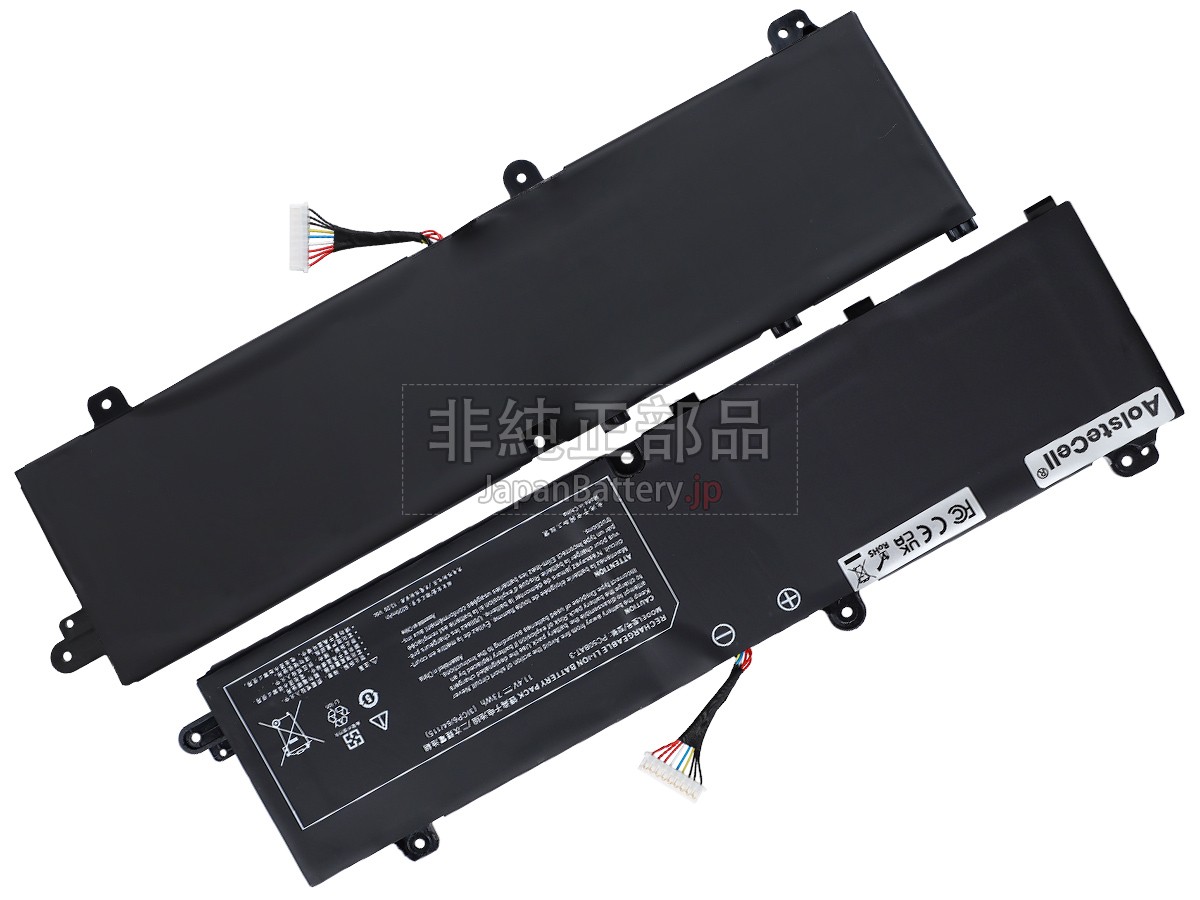 Clevo PC50BAT-3(3ICP6/64/115) バッテリー交換