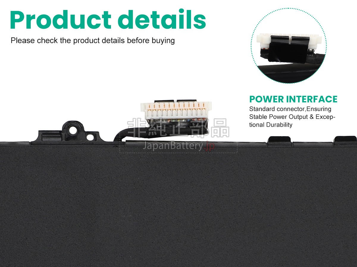 Dell K2CPY バッテリー交換