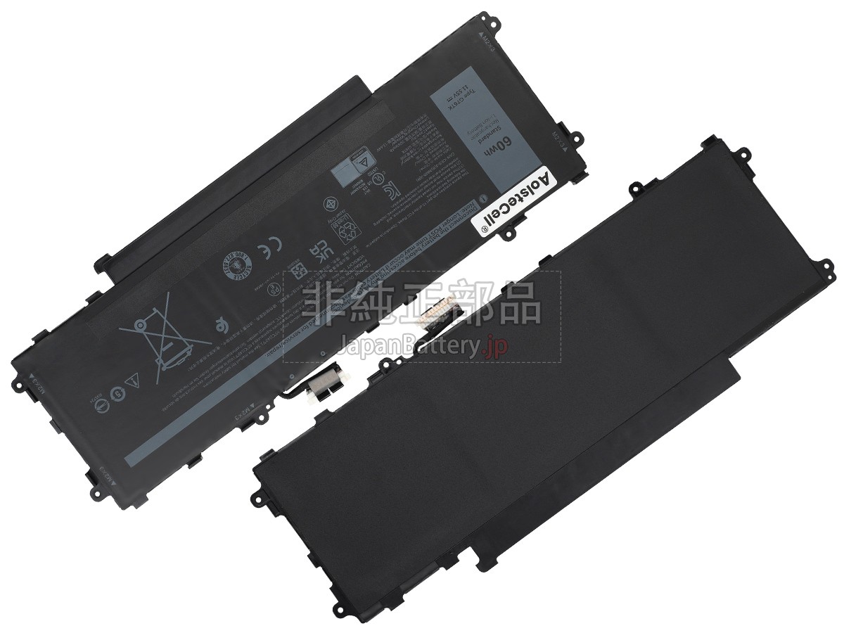 Dell K2CPY バッテリー交換
