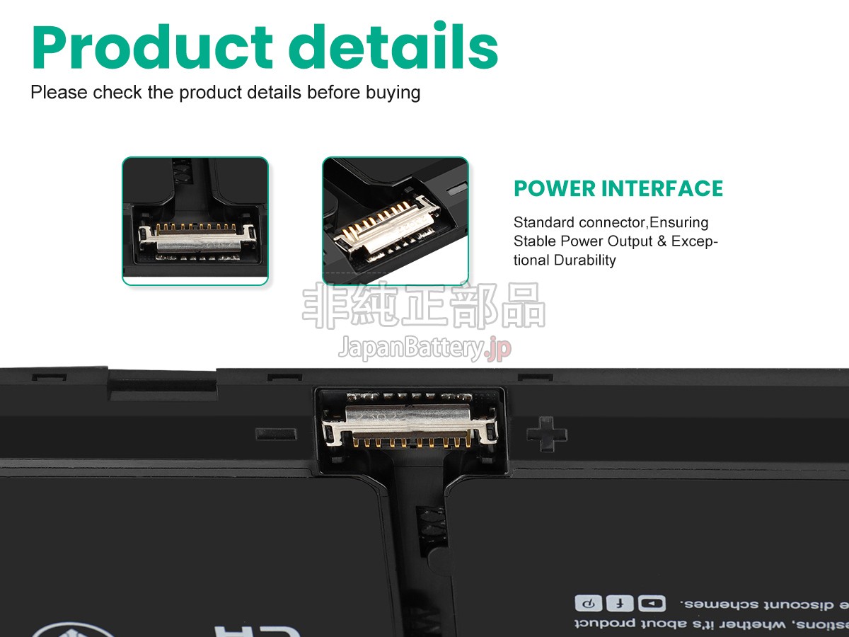 Dell WV3K8 バッテリー交換