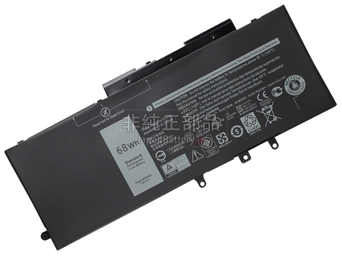 新品 Dell Latitude 5490 バッテリー交換 | JapanBattery.jp