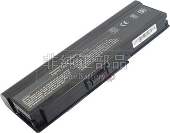 9セル 6600mAh デル DELL Vostro 1400 バッテリー交換