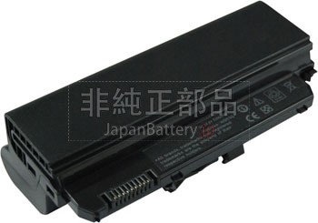 8セル 4400mAh デル DELL Vostro A90 バッテリー交換