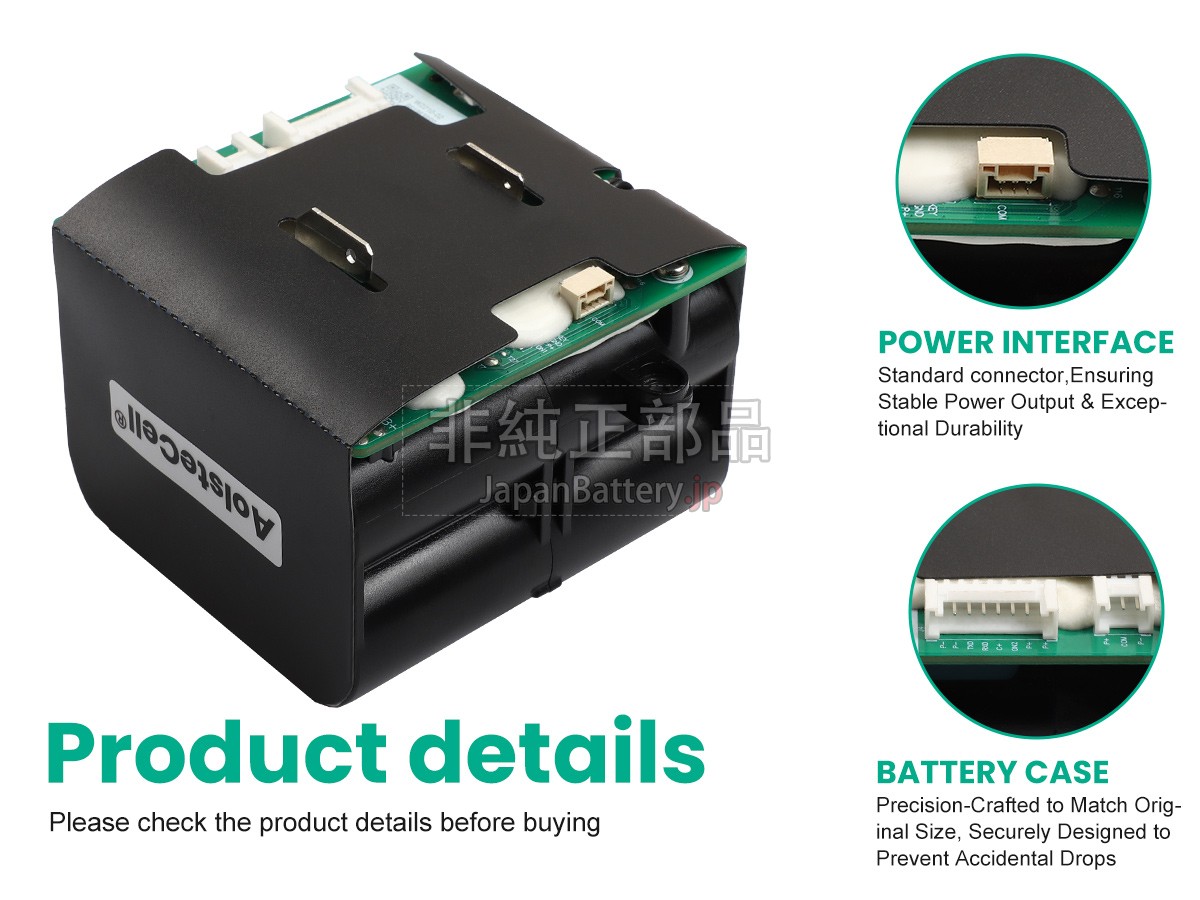 Dreame HHR25A バッテリー交換