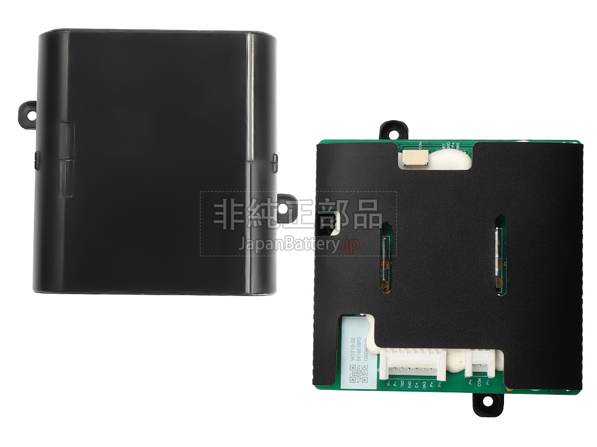 Dreame HHR25A バッテリー交換