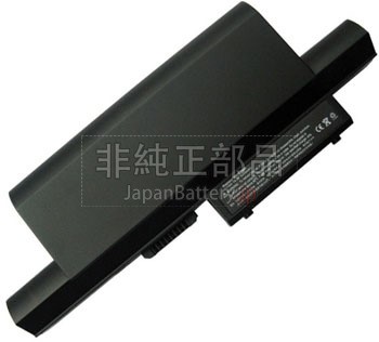 8セル 4400mAh コンパック COMPAQ HSTNN-DB35 バッテリー交換