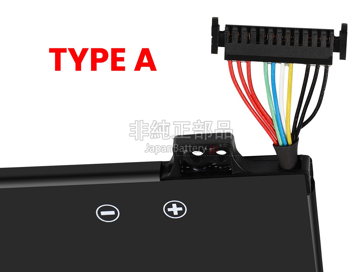 Huawei MATEBOOK D 14 バッテリー交換