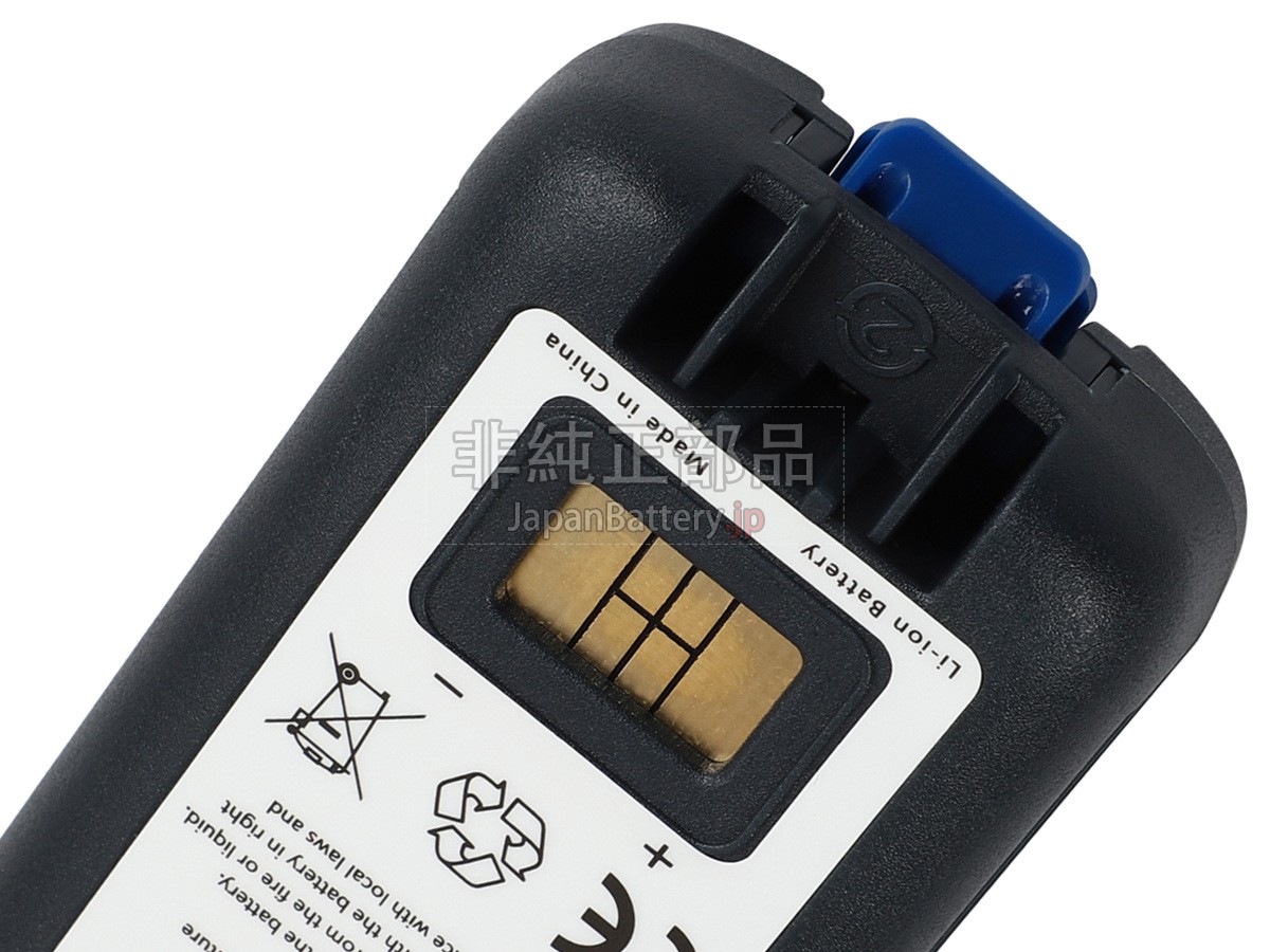 Intermec CK75 バッテリー交換