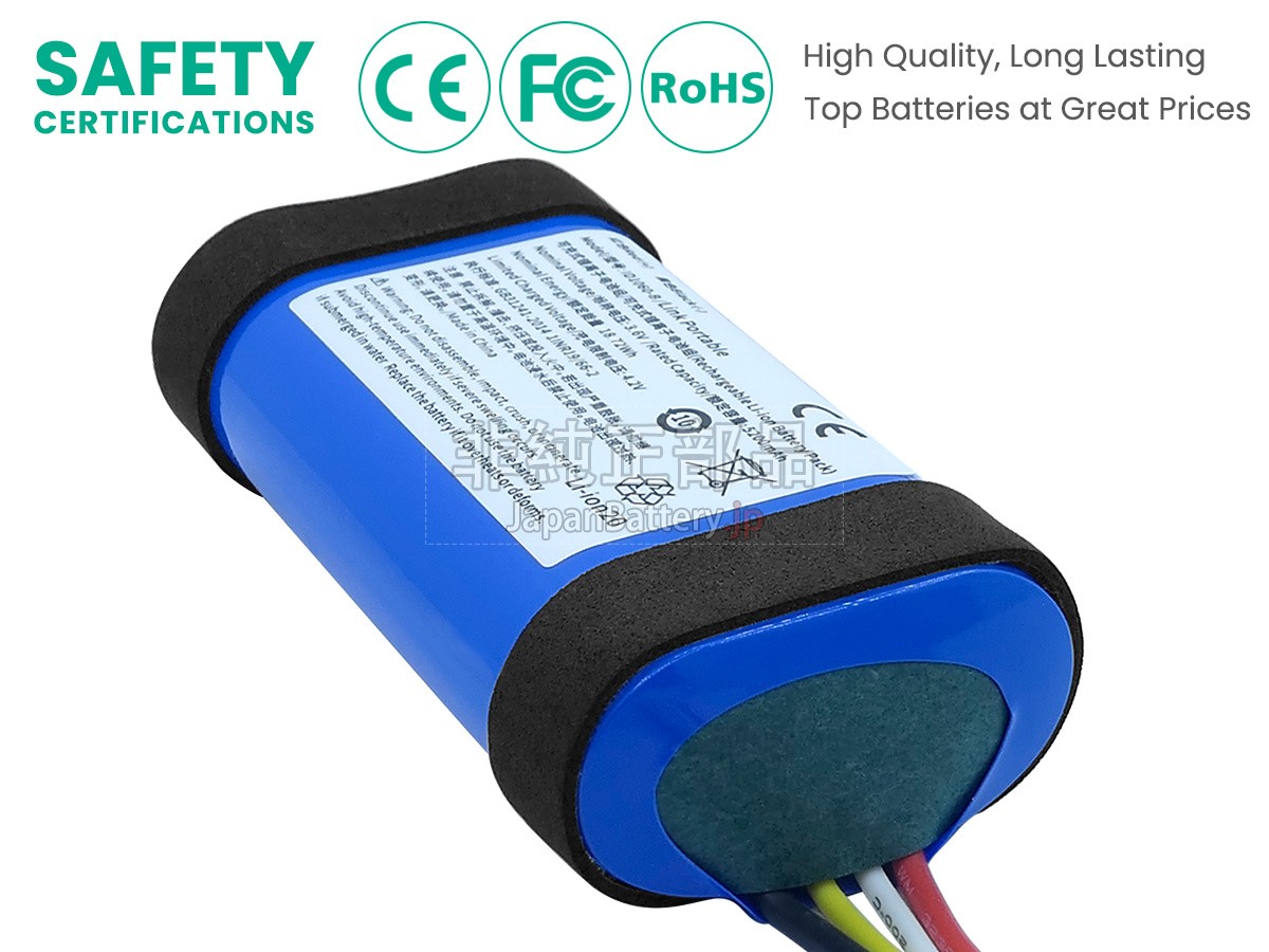 JBL FLIP 5 バッテリー交換