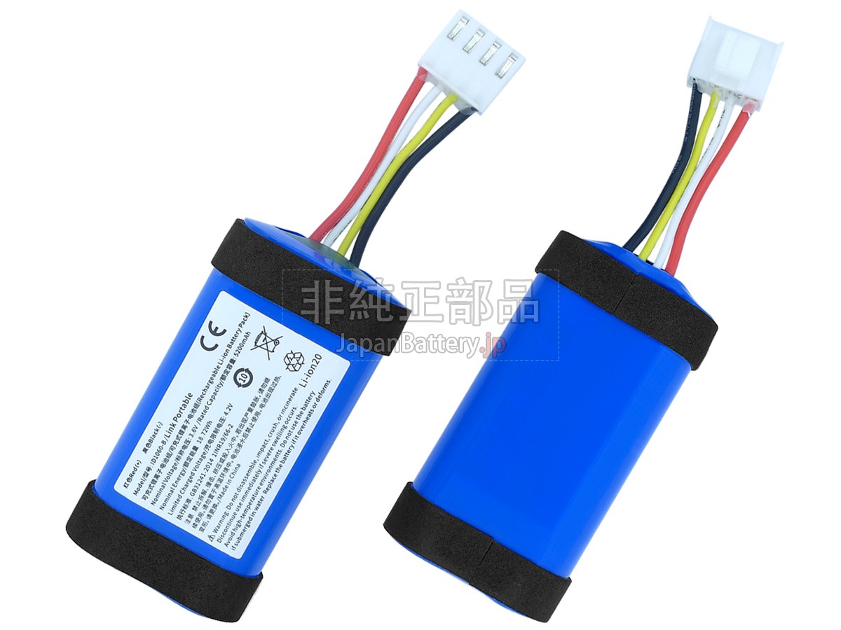 JBL FLIP 5 バッテリー交換