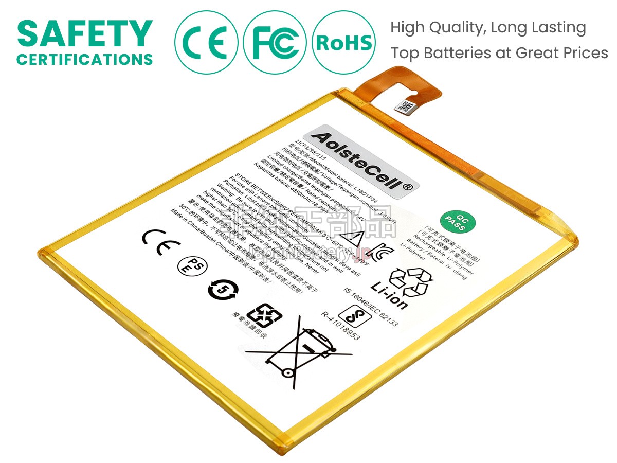 Lenovo L16D1P34 バッテリー交換