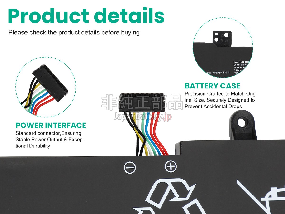 Lenovo IdeaPad 3-15ADA05-81W101V2IX バッテリー交換