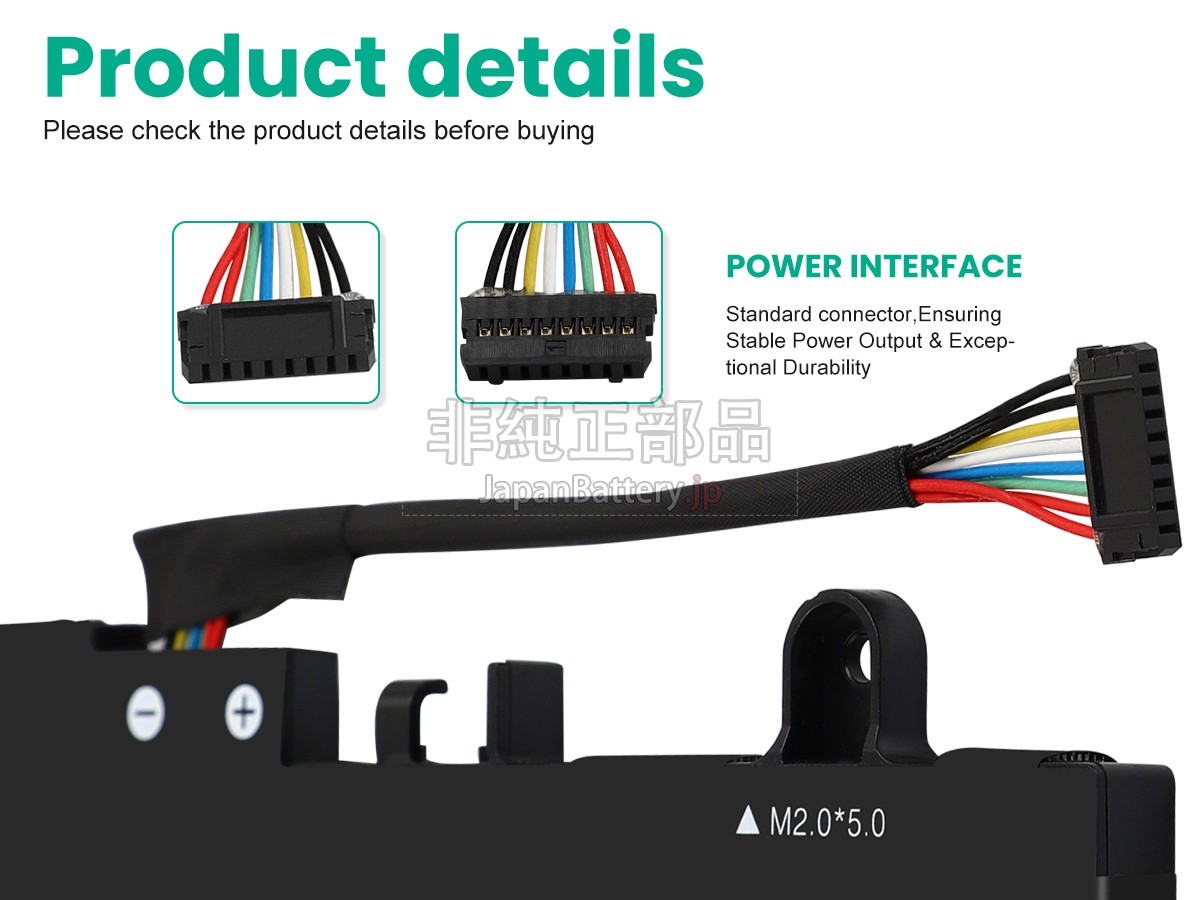 Lenovo L22D3PG4 バッテリー交換