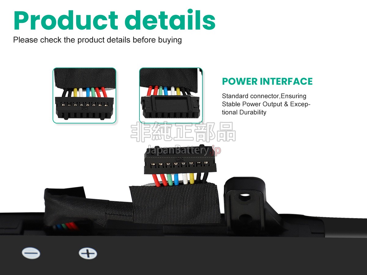 Lenovo L22L4PF0 バッテリー交換